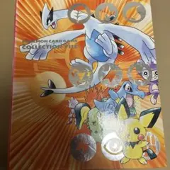 旧裏 ポケモンカード ファンクラブ 未開封 - メルカリ