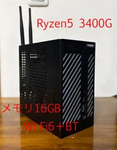 ASRock DeskMini A300 メモリ16G Wi-Fi6のサムネイル