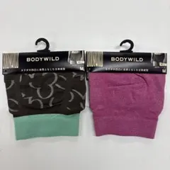 BODYWILD ボクサーパンツ 2点セット