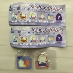 【未開封】はま寿司 つぶらな瞳のなまがき ダイカットマグネット シークレット