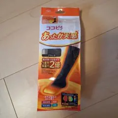 Item thumbnail for item 2e6f06ad-4558-4a5f-856f-3148769d7b29