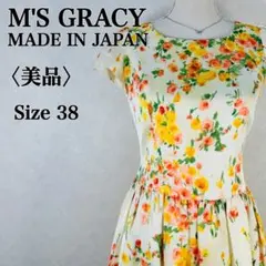 エムズグレイシー 花柄ワンピース サイズ38 日本製 上品フレアシルエット