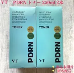 【新品未開封】VT PDRN トナー 250ml 2本のサムネイル