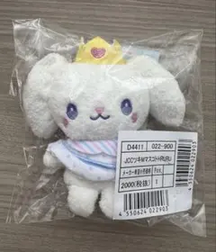 【新品未開封】JOCHUM RURU 初期 マスコット キーホルダー JOCHUM RURU マスコット 新品未開封 - メルカリ