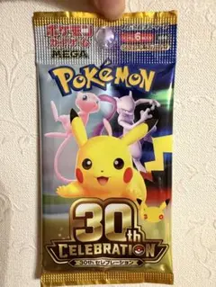 ポケモンカード バラ 1パック
