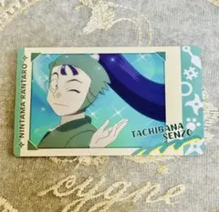 忍たま乱太郎 スナップマイド2 立花仙蔵