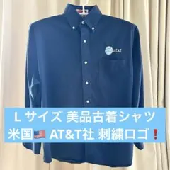 Lサイズ AT&Tの刺繍ロゴ 古着シャツ