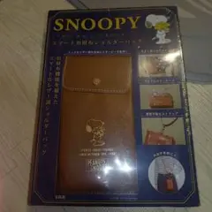 SNOOPY ロングウォレットブック