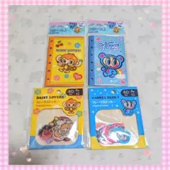 新品未使用　エンジェルブルー　デイジーラヴァーズ　シール帳　フレークシール