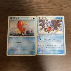 8.ポケモンカード コイキング CLK 006/032 はねる classic - メルカリ
