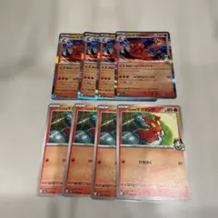 ポケモンカード　ヒビキのマグカルゴ　進化ライン