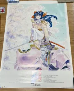 2026年最新】サクラ大戦 ポスターの人気アイテム - メルカリ