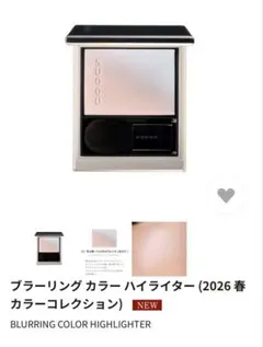 SUQQU限定リップ付＊未使用＊20thフェイスコンパクト101陽艶 - メルカリ