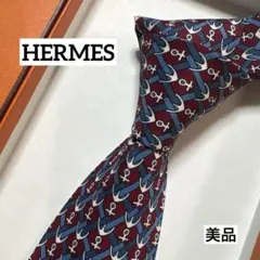 美品 ネクタイ エルメス 赤 紺 錨柄