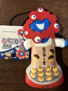 2026年最新】のびミャクミャクの人気アイテム - メルカリ