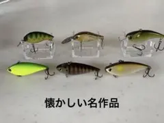 値下げ不可　バス釣り引退、ロッド、リールセット 最終価格 バス釣り引退セット バス釣り バス釣り引退セット（ルアー系