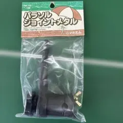 Item thumbnail for item f83c1fc5-7ecc-4089-a03f-78ff5508ae81