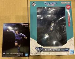 ブルーロック ラストワン 糸師 凛フィギュア メタリック ver 他