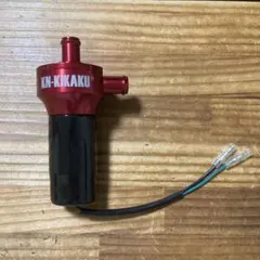 電動ウォーターポンプのサムネイル