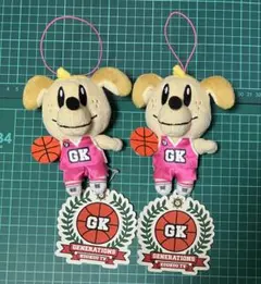 GENERATIONS 小森隼 ジェネ犬 バスケver. 2点