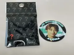 超特急 13号車 アロハ VS.超特急 ランダムラッキーコイン