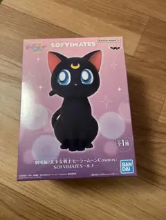 ルナ フィギュア プライズ