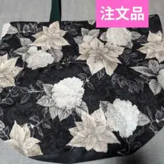 Item thumbnail for item 38cb4876-6949-46f4-a3ad-adf8fbe3cb13