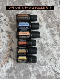 doTERRA エッセンシャルオイル 12本セット 中古 ドテラ doTERRA エッセンシャルオイル ココナッツオイル まとめ