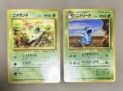 ポケモンカード　拡張シート　ニドラン♀ ニドリーナ　まとめ