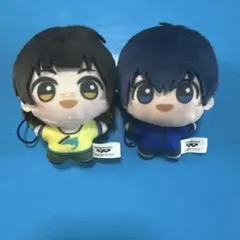 ブルーロック 幼少期 ちびぐるみ 2体セットのサムネイル