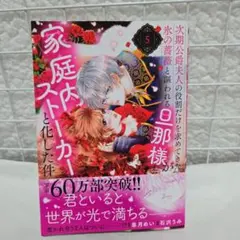 りーこ様 リクエスト 2点 まとめ商品