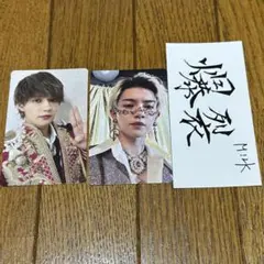 M!LK 佐野勇斗 トレカ セット