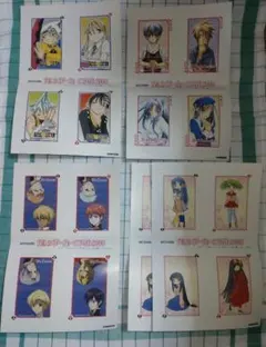 アニメイト カレンダーカーニバル 2006 6種 アニメイト カレンダーカーニバル 2006 6種 - メルカリ