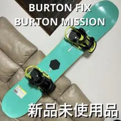 2026年最新】fix バインディングの人気アイテム - メルカリ