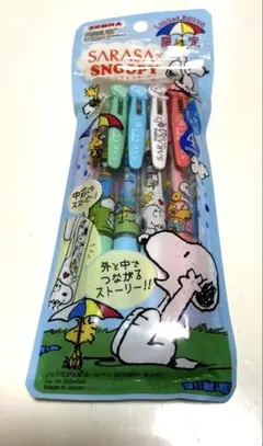 ☆ゼブラ☆ZEBRA☆サクラクリップ☆スヌーピー☆限定版☆入手困難☆限定品