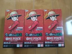 ワンピースカード　受け継がれる意志　新品未開封 3BOX テープ付き
