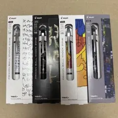 PILOT FRIXION BALL KNOCK ZONE 4本セット