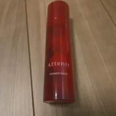 アテニア プライマーショットのサムネイル