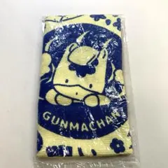 ぐんまちゃん☆いい湯だなタオル