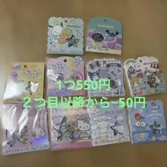 n*5様 明治大正時代 型押しおはじき | Mercari