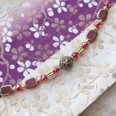 赤×ゴールド 羽織紐 / 着物 帯飾りレース羽織　絽　紗