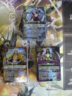 Item thumbnail for item 36a78f22-3c55-4c0a-b6d4-75d3a22527ee