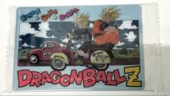 Item thumbnail for item bc4e36b0-54de-4461-8459-be34ee176aca