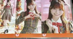 大場花菜　ラブソングに襲われる① コンプ