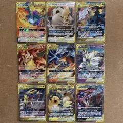 ポケモンカード メガレックウザexデッキ デッキパーツ sar 3種セット