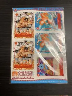 2026年最新】最強ジャンプワンピースカード応募者全員サービスの人気