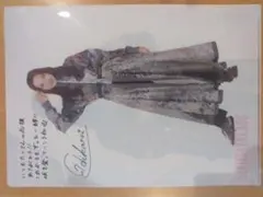 Item thumbnail for item 16bce121-d7bb-4bea-9540-5bc696d3757b