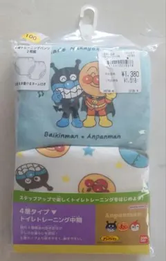 【新品未使用】トレーニングパンツ中期 アンパンマン