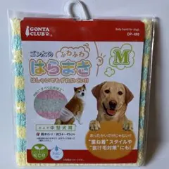 Item thumbnail for item a0e5f8b9-ad81-4f2e-99f3-c51d616acfa9