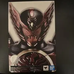 S.I.C. タジャドルコンボ ロストブレイズver & タジャドル ジャンク